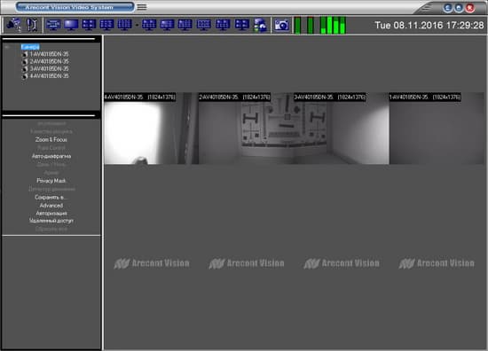 IP-камера наблюдения Arecont AV40185DN-HB
