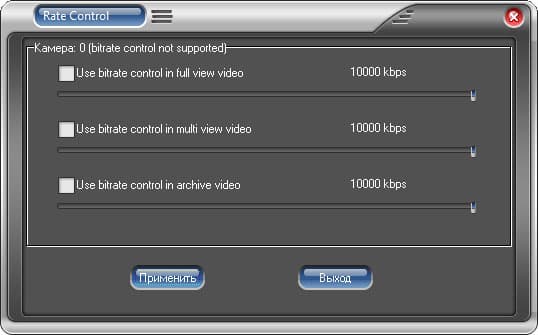 IP-камера наблюдения Arecont AV40185DN-HB