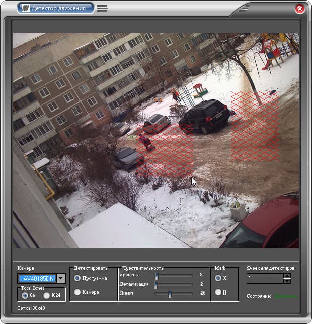 IP-камера наблюдения Arecont AV40185DN-HB