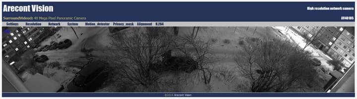 IP-камера наблюдения Arecont AV40185DN-HB