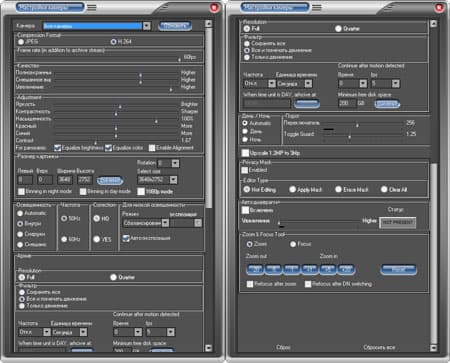 IP-камера наблюдения Arecont AV40185DN-HB