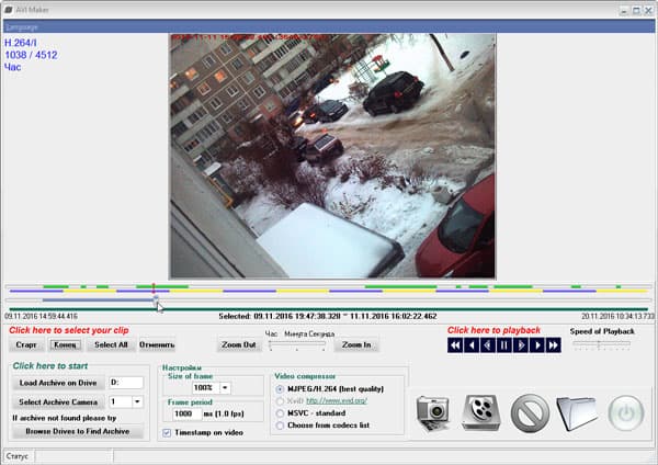 IP-камера наблюдения Arecont AV40185DN-HB