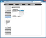 IP-камера наблюдения Compro TN65