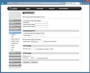 IP-камера наблюдения Compro TN65