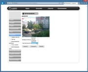 IP-камера наблюдения Compro TN65
