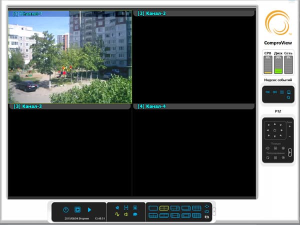 IP-камера наблюдения Compro TN65