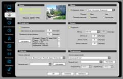 IP-камера наблюдения Compro TN65