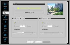 IP-камера наблюдения Compro TN65