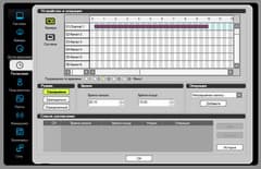 IP-камера наблюдения Compro TN65