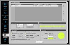 IP-камера наблюдения Compro TN65
