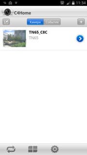 IP-камера наблюдения Compro TN65