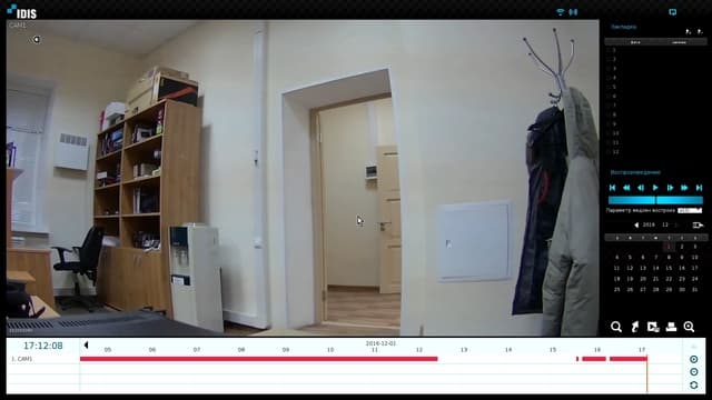 Работа с видеорегистратором