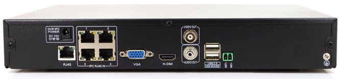 Сетевой комплект видеонаблюдения Iptronic Full HD 1080P