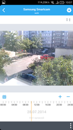 Облачный сервис видеонаблюдения Ivideon