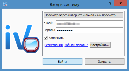 Облачный сервис видеонаблюдения Ivideon