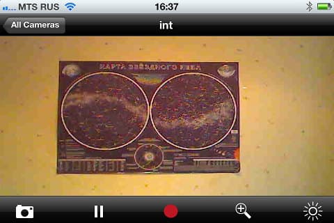 Интерфейс программы Netgear VueZone для iOS