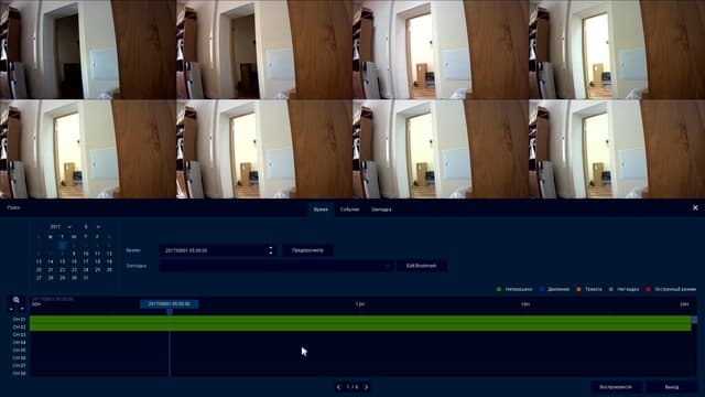 Использование виртуальной матрицы