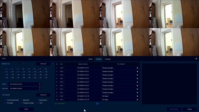 Использование виртуальной матрицы