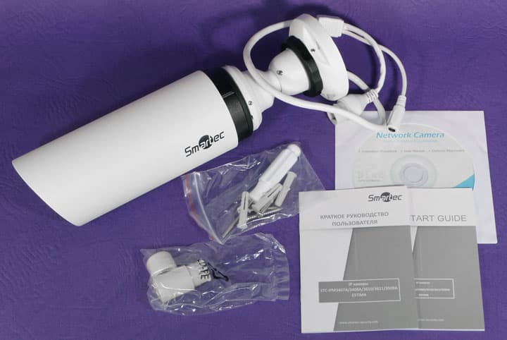 IP-камера наблюдения Smartec STC-IPM3611 Estima