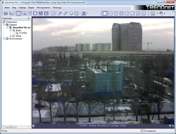 Программа видеонаблюдения TRENDnet SecurView Pro