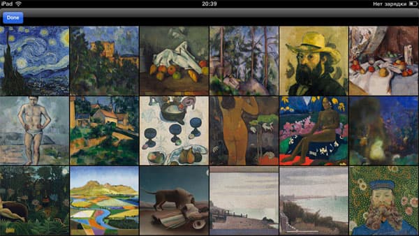 Яблочный коктейль: выпуск №1