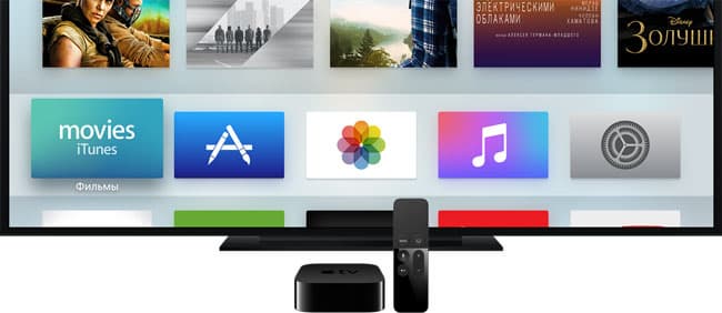 Apple TV