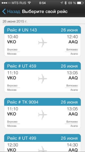 Умные часы Apple Watch Sport