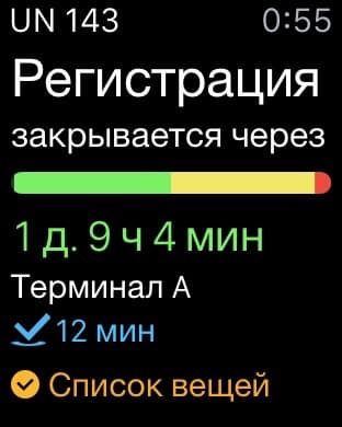 Умные часы Apple Watch Sport