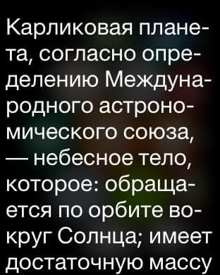 Умные часы Apple Watch Sport