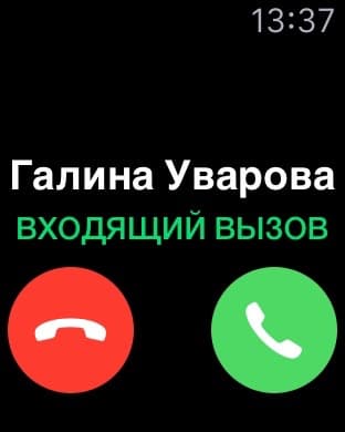 Умные часы Apple Watch Sport