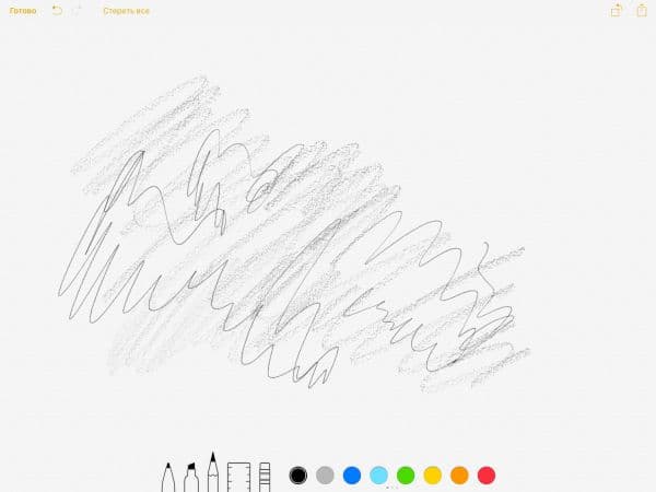 Скриншот iPad Pro