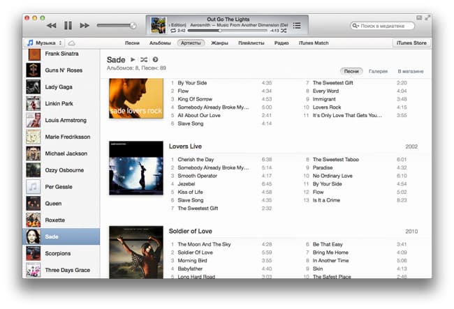 iTunes 11