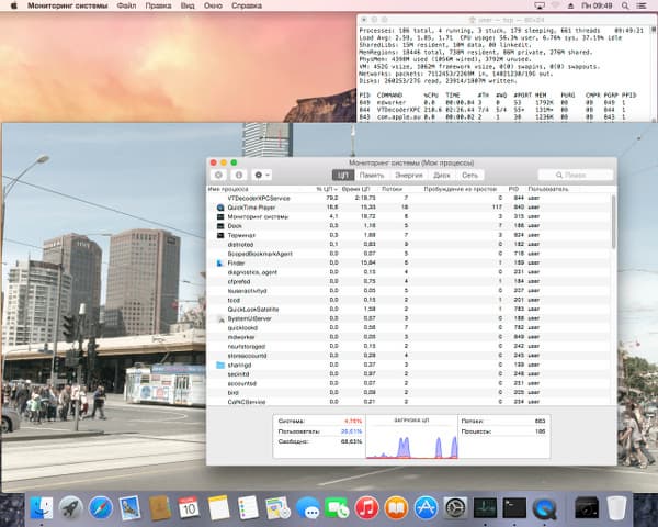Воспроизведение 4K видео на Mac mini