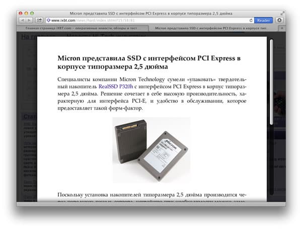 Скриншот OS X 10.8 Mountain Lion
