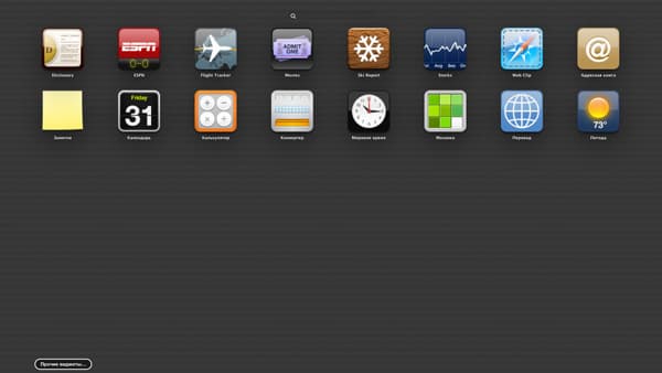 Скриншот OS X 10.8 Mountain Lion