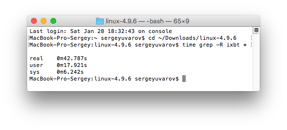 Скриншот командной строки Terminal