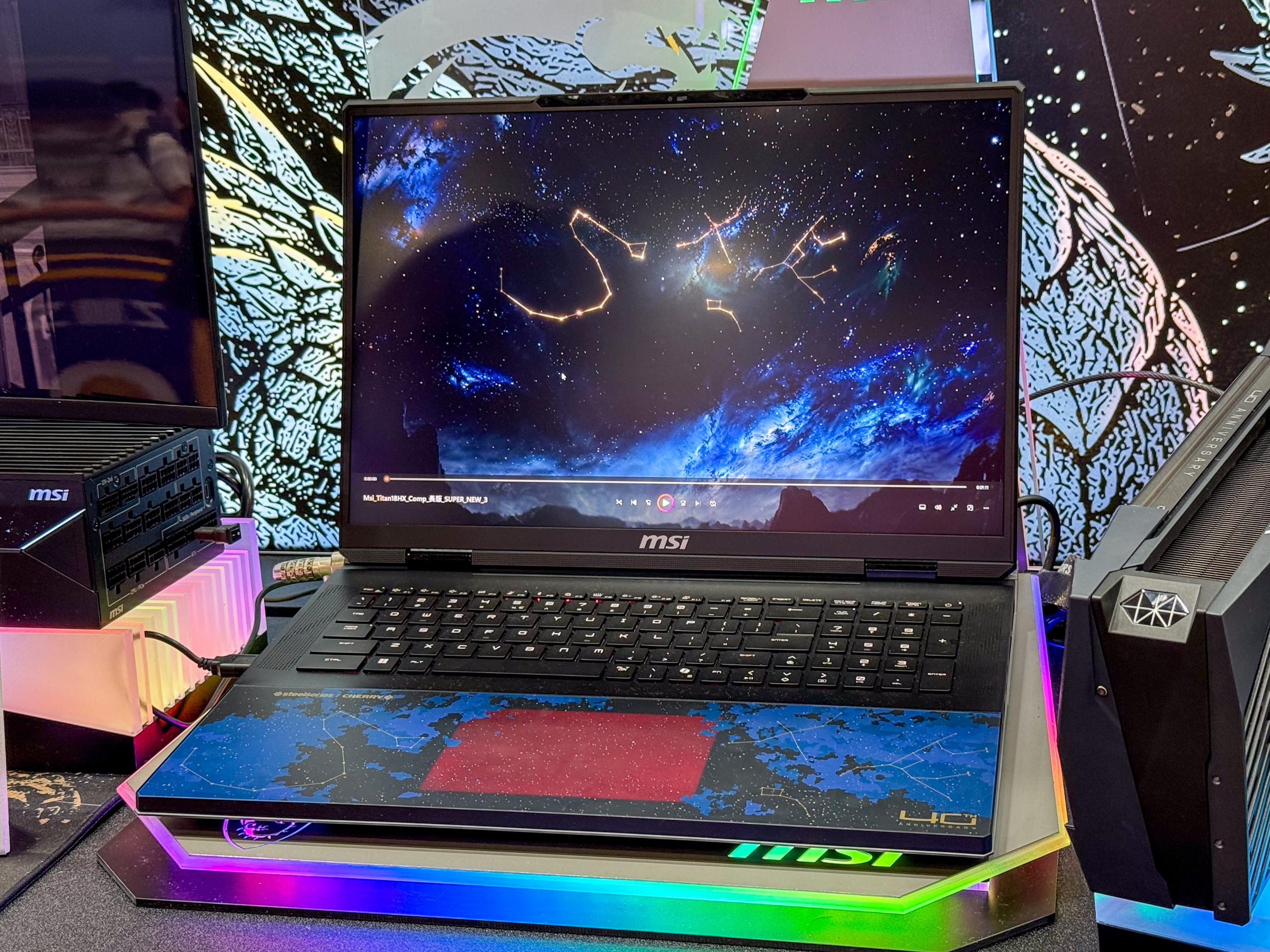 MSI Titan 18 HX Dragon Edition MSI Titan 18 HX Dragon Edition