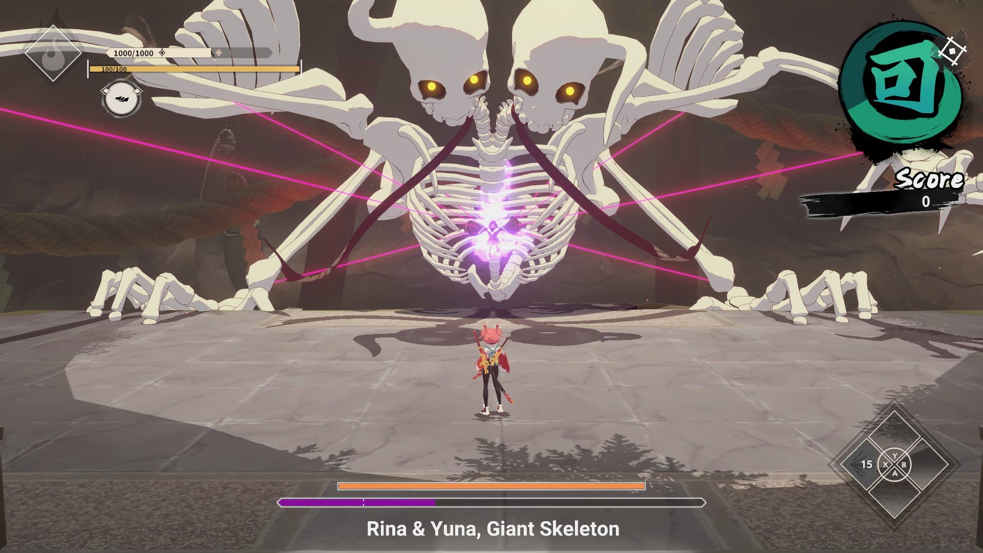Homura Hime in-game screenshot
