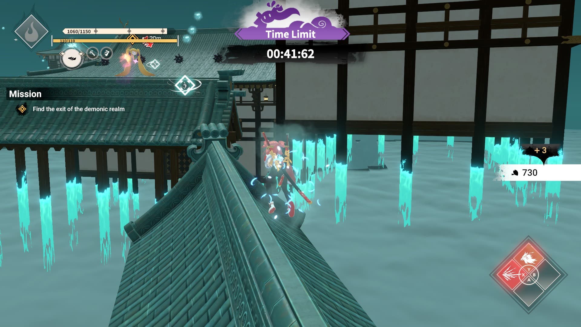 Homura Hime in-game scene