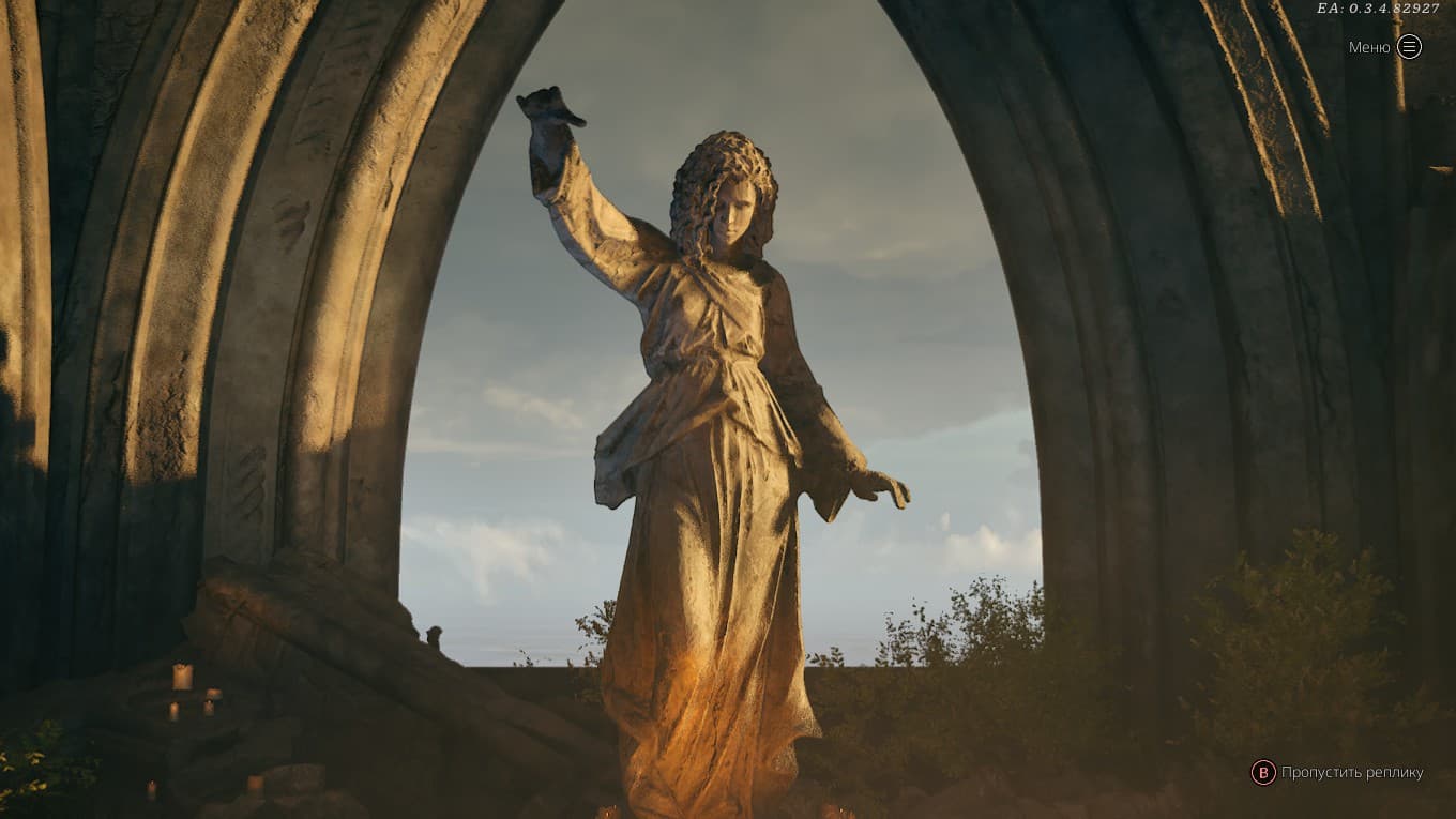 Скриншот игрового процесса с интерфейсом D&D