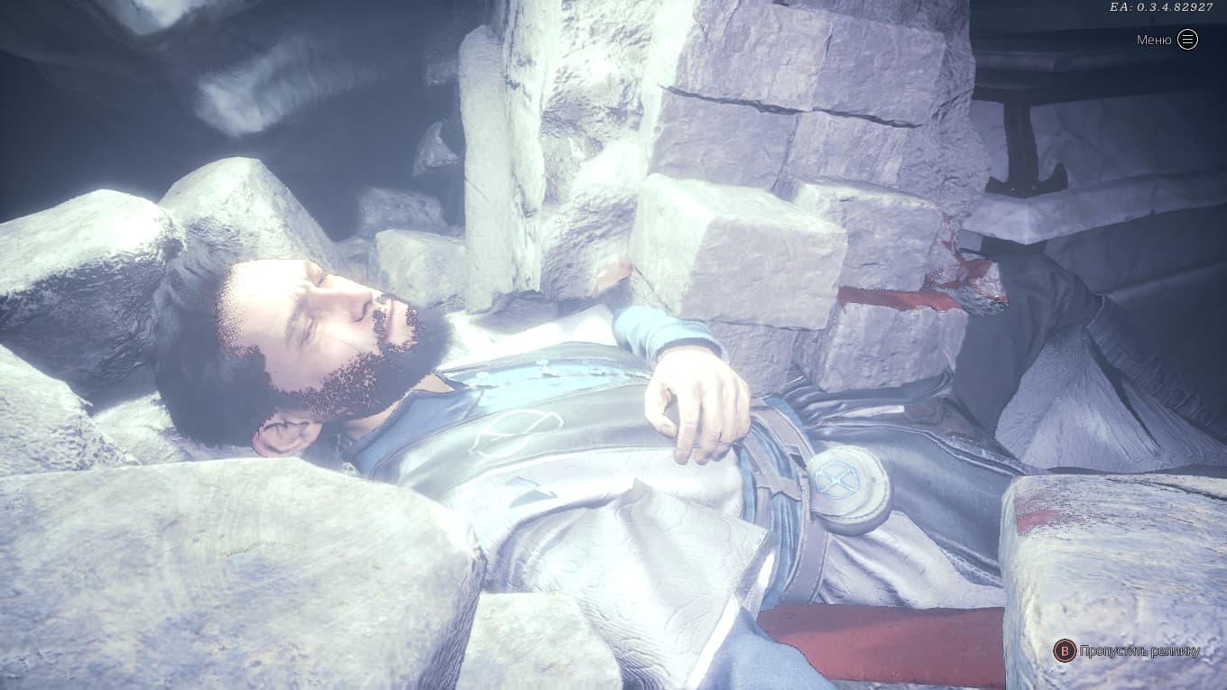 Скриншот бага в Solasta II