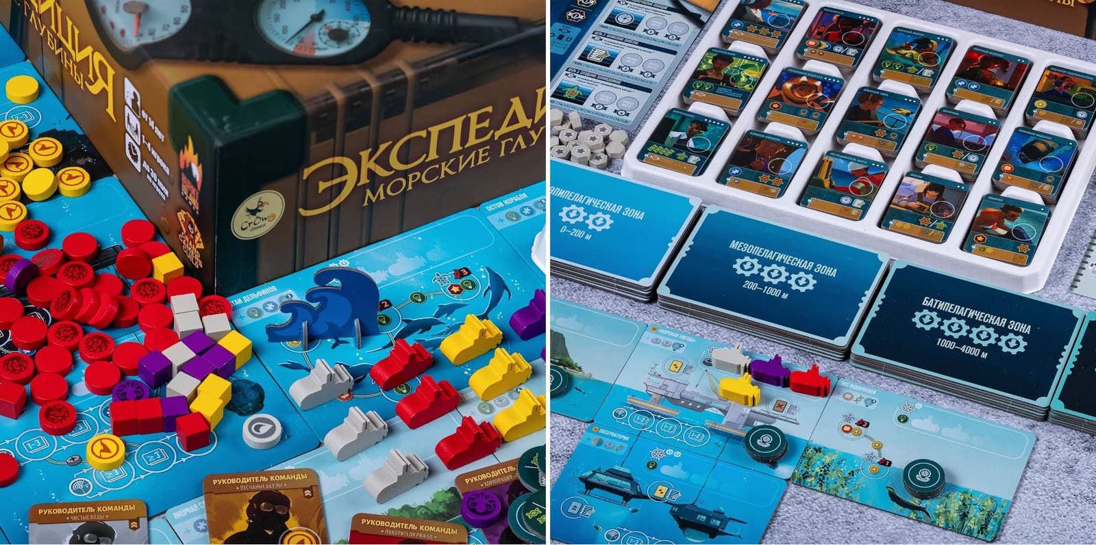 Expedition: Deep Sea - Uncharted Waters game components
