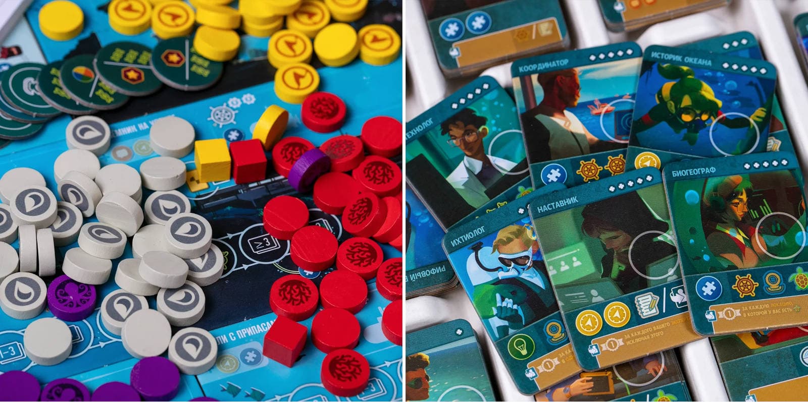 Expedition: Deep Sea - Uncharted Waters map tiles