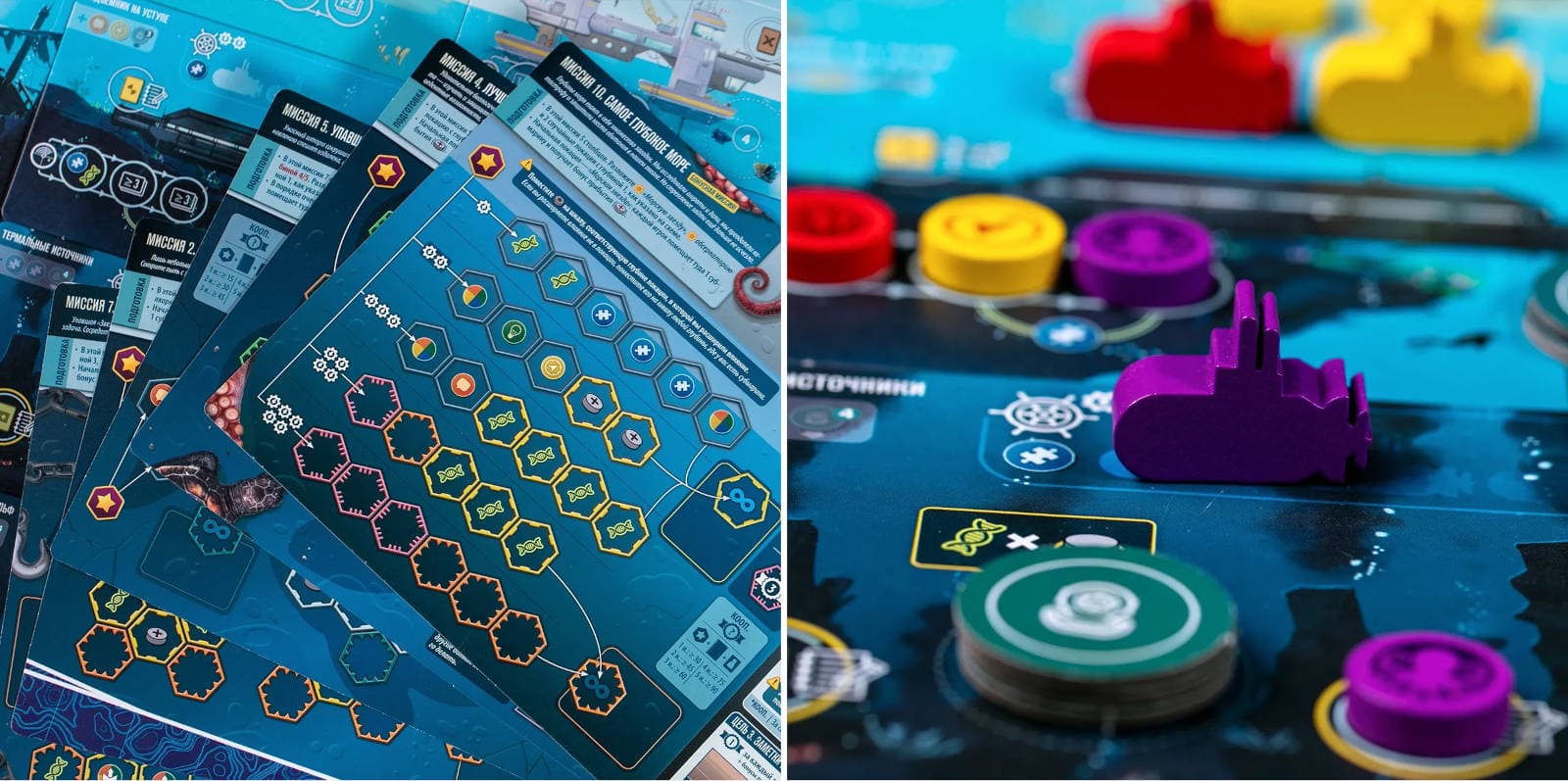 Expedition: Deep Sea - Uncharted Waters deluxe components and organizers