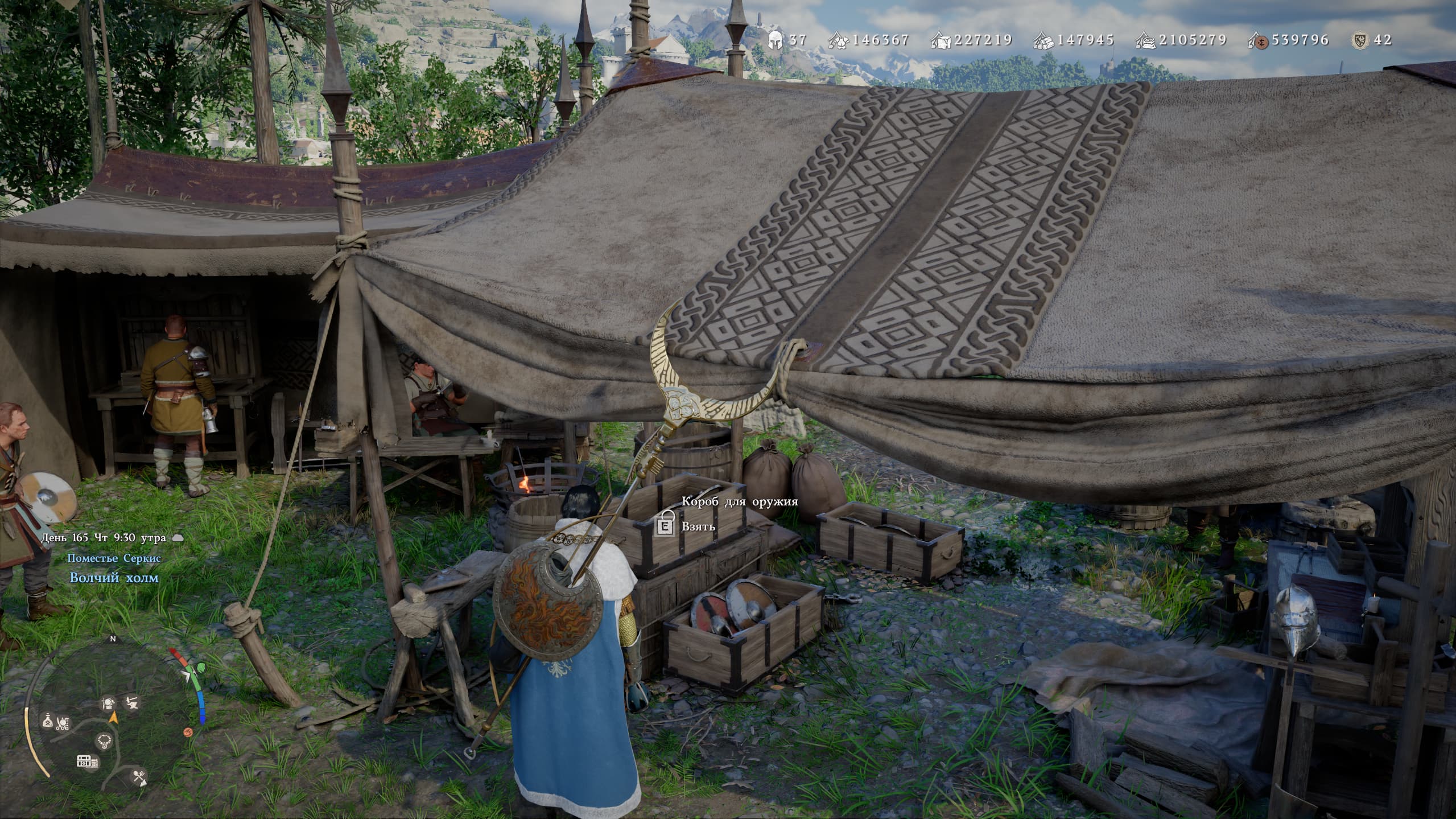 Crimson Desert / Pearl Abyss