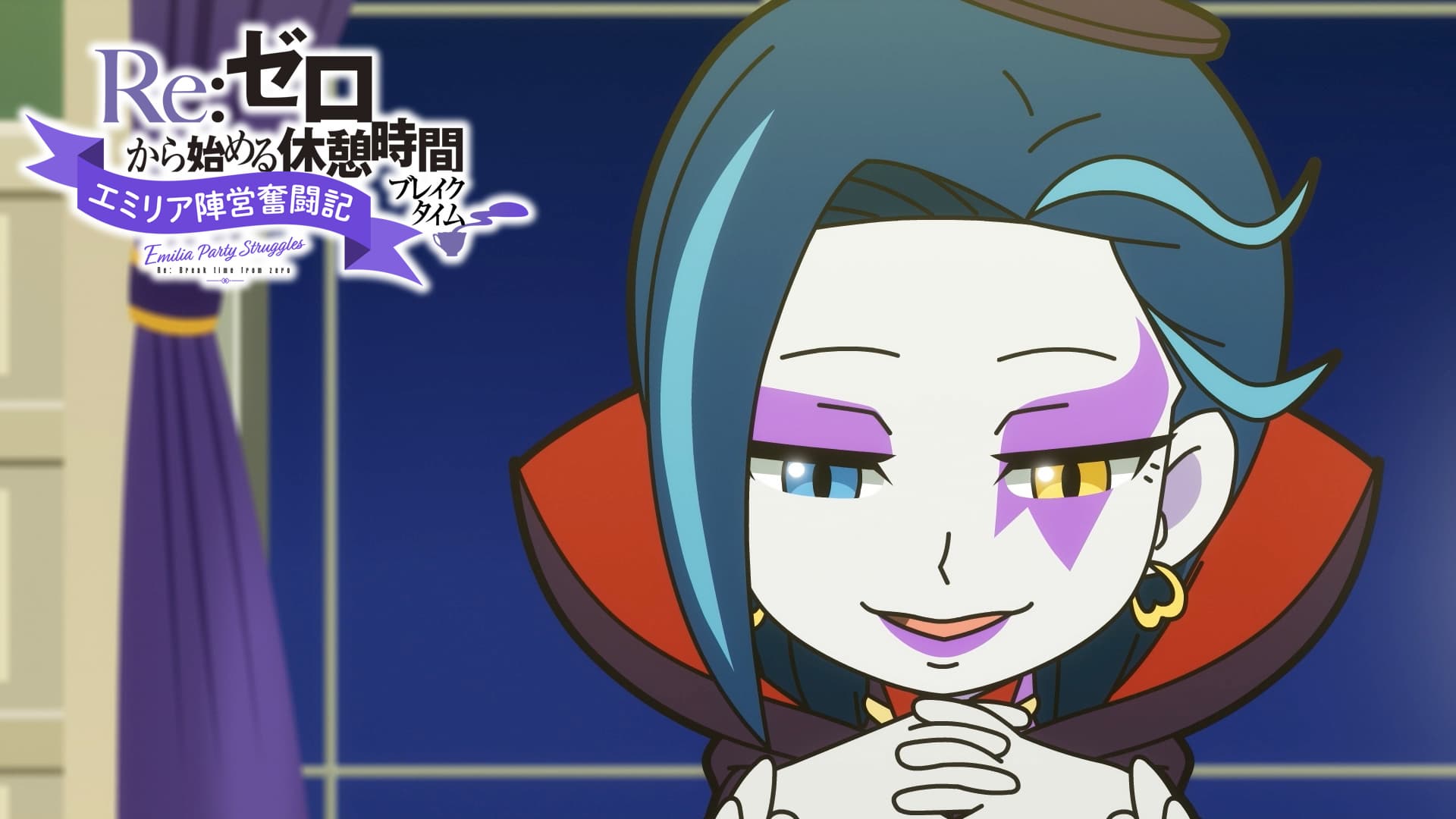 Re: Zero Mini-Anime Preview