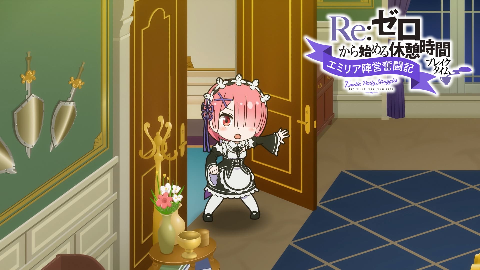 Re: Zero Mini-Anime Preview