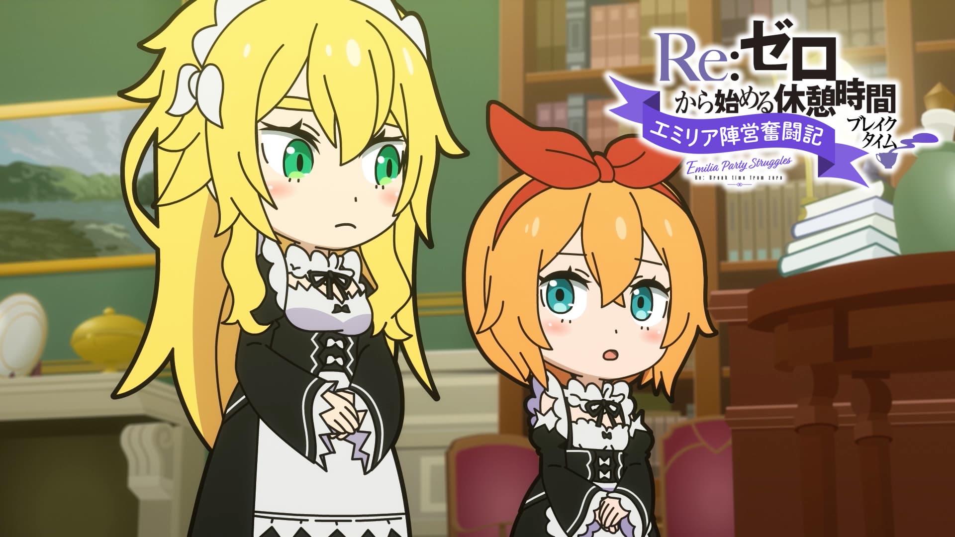 Re: Zero Mini-Anime Preview