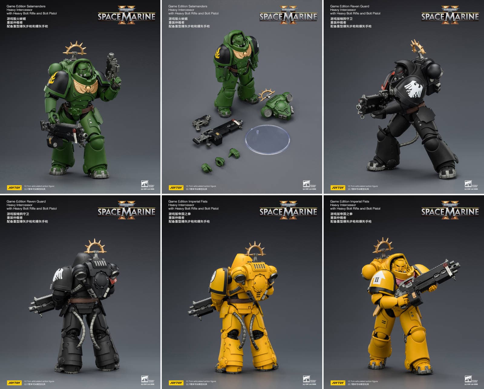 Close-up of a JoyToy Heavy Intercessor figure in action pose