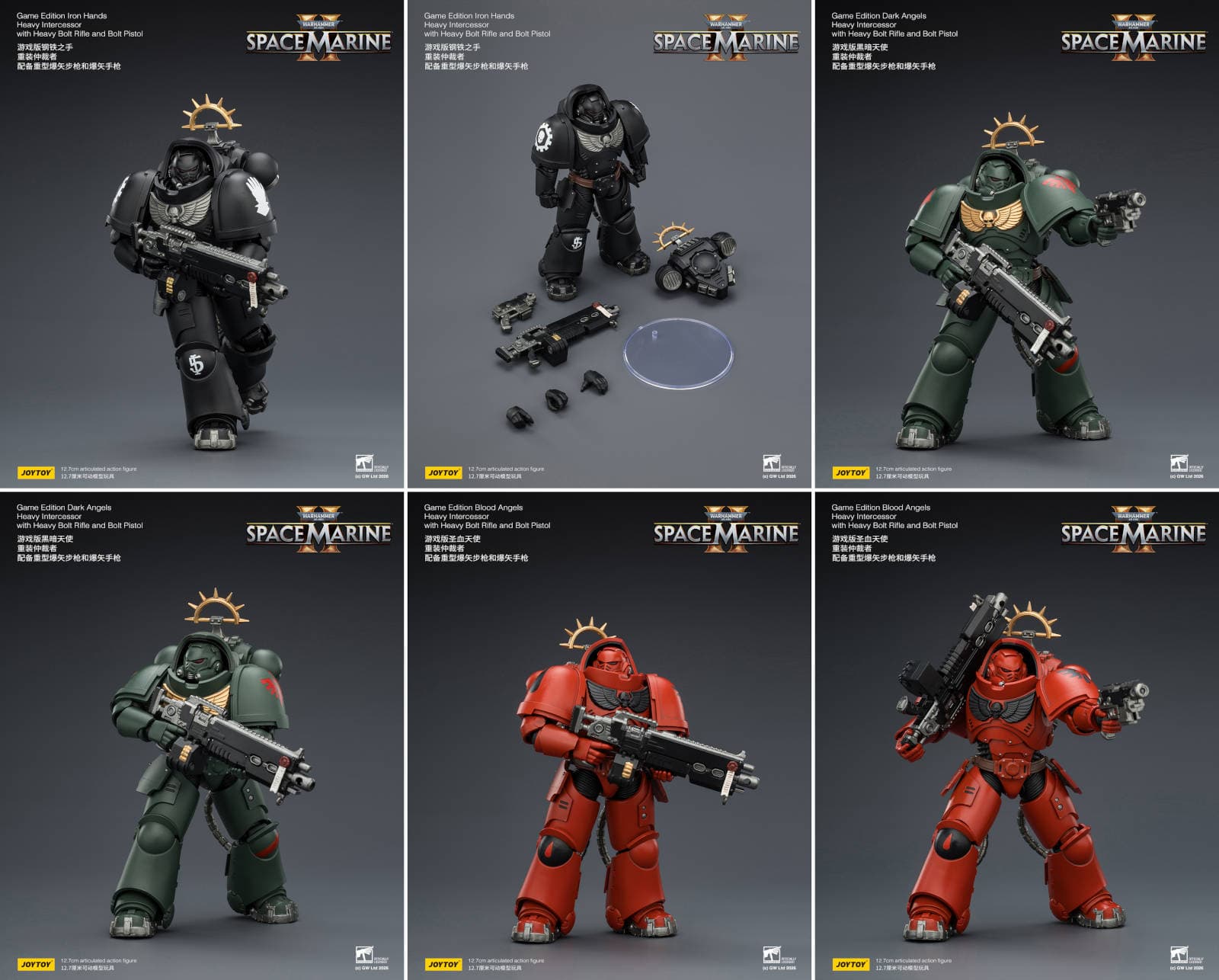 Detailed view of Heavy Intercessor figure accessories: weapons and interchangeable hands